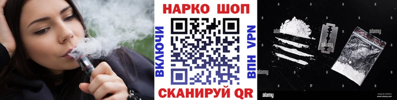 Купить закладку МАРИХУАНА  Alpha-PVP  Гашиш  Меф  Калач-на-Дону