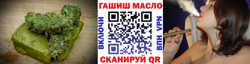 Canna-Cookies марихуана  Купить закладки  Калач-на-Дону 