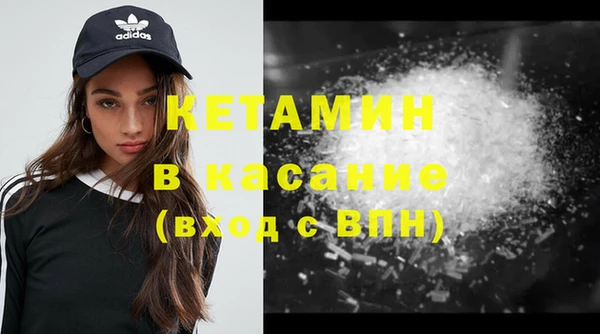 jwh Няндома