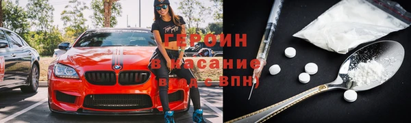 экстази Нягань