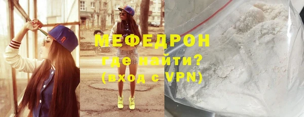 ГАЛЛЮЦИНОГЕННЫЕ ГРИБЫ Нязепетровск
