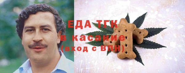jwh Няндома