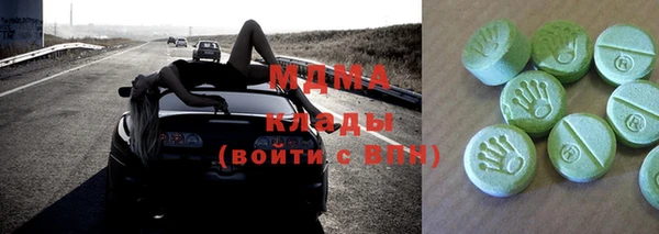jwh Няндома