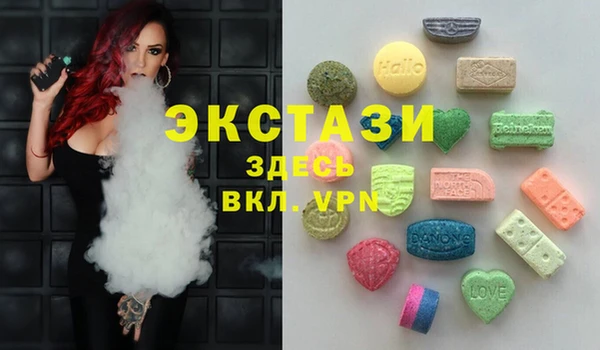 jwh Няндома