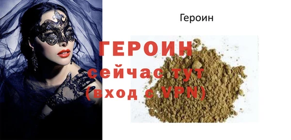 jwh Няндома