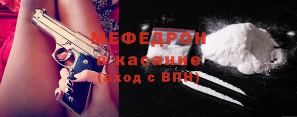 экстази Нягань