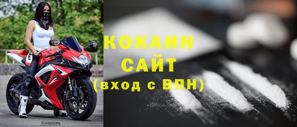 jwh Няндома