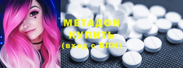 экстази Нягань