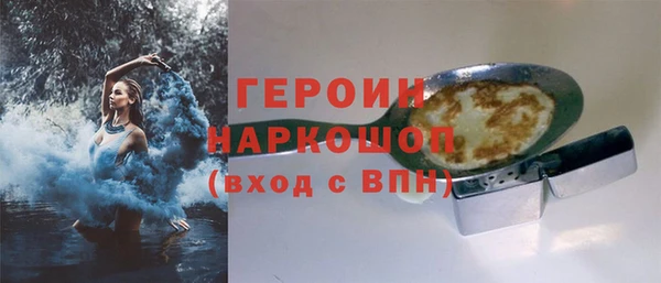 экстази Нягань