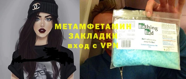 экстази Нягань