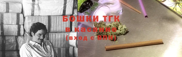 jwh Няндома