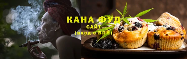 mix Воткинск