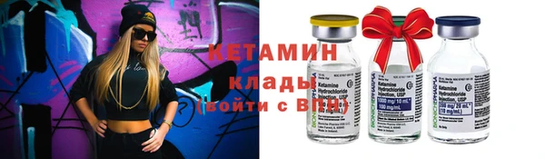 экстази Нягань