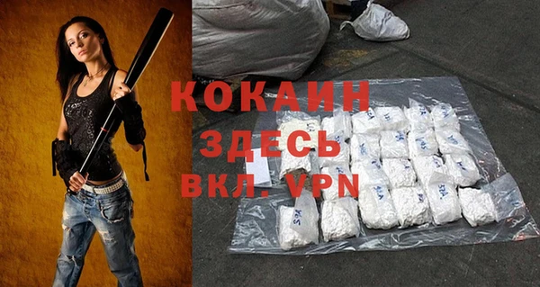 ГАЛЛЮЦИНОГЕННЫЕ ГРИБЫ Нязепетровск