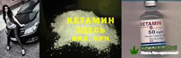 ГАЛЛЮЦИНОГЕННЫЕ ГРИБЫ Нязепетровск