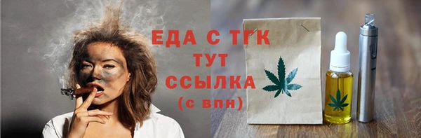 jwh Няндома
