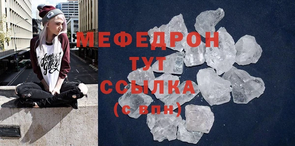 экстази Нягань