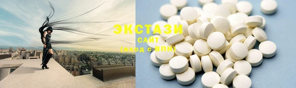 jwh Няндома
