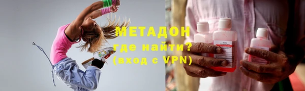 jwh Няндома