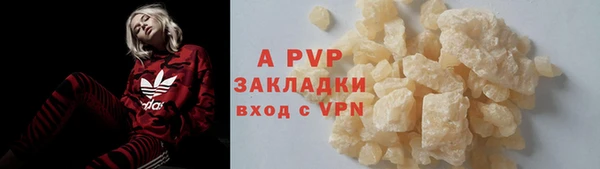экстази Нягань