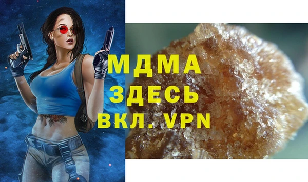 jwh Няндома