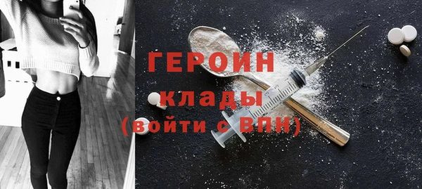jwh Няндома