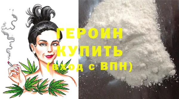 экстази Нягань