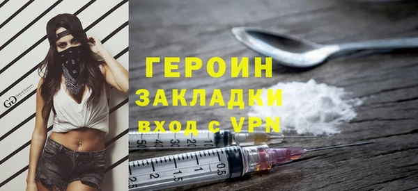 экстази Нягань