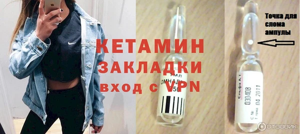 ГАЛЛЮЦИНОГЕННЫЕ ГРИБЫ Нязепетровск