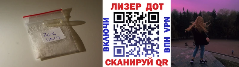 Купить где  Калач-на-Дону  LSD-25 экстази ecstasy 