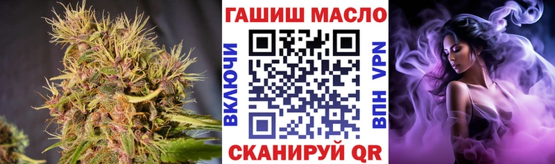 Купить  Калач-на-Дону  ТГК Wax 